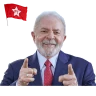 Figurinhas do Lula - PT