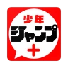 マンガ