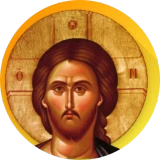 Orthodox Bible & Calendar icon