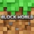 Block World 3D: Craft & Build icon