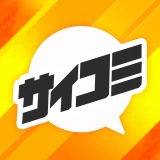 漫画アプリ サイコミ/オリジナル漫画・人気マンガが読める icon