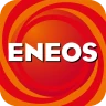 ENEOS公式アプリ - カーライフまるごと！みんなのアプリ