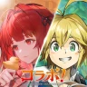 ドラゴンブラッド：スレイヤーズ学院（ドラガク）