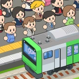 ワクワク電車ライフ - 街を発展!車掌ゲーム icon