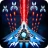 Space shooter - Galaxy attack icon