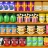 Goods Sort Match - Sorting Fun icon