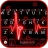 Neon Red Heartbeat Theme icon