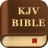 KJV Bible - Verse Daily icon