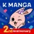 K MANGA icon