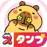 無料HDスタンプ・毎日更新 icon