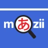 Mazii（マジー）日本語辞書・漢字検索・翻訳
