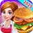 Rising Super Chef - Cook Fast icon