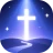 Bible：Quiz & Prayer icon
