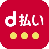 d払い－スマホ決済アプリ、キャッシュレスでお支払い icon