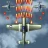 1941 Air Attack: Plane Shooter icon
