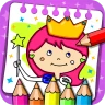 Princesas - Livro de Colorir