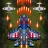 1945 Air Force: Plane Shooter icon