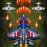 1945 Flugzeug Arcade Shooter