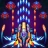Galaxiga: Galaxy Arcade Game icon