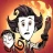 Don't Starve Together icon