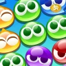 ぷよぷよ!!クエスト(ぷよクエ) 楽しい!爽快パズルゲーム