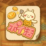 ポイ活 発酵！ススムくん：放置ゲームで簡単ポイント稼ぎ icon