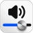 Volume Control Launcher icon