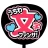 ファンサください！うちわ文字作成アプリ icon