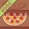 Buona Pizza, Grande Pizza