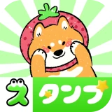 スタンプ取り放題 – 毎日更新＆無料 icon