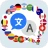 Translate: Language Translator icon