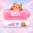 Emoji Batterie - Statusleiste icon