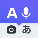 Deep Translate - All Language icon