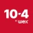 10-4 by WEX icon