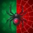 Spider Solitaire - Retro Card icon