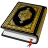 Al QURAN - القرآن الكريم icon