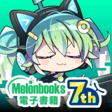 メロンブックス マルチプレイヤー icon