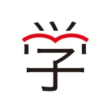 学びの友 旺文社 公式学習アプリ icon