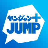 ヤンジャン+ icon