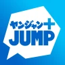 ヤンジャン+