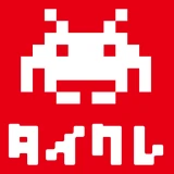 オンクレならタイクレ！おうちでクレーンゲームしよ？ icon