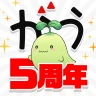 マンガがうがう~異世界漫画・悪役令嬢まんがが読める~