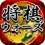 将棋ウォーズ icon