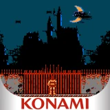 悪魔城ドラキュラ icon