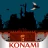 悪魔城ドラキュラ icon