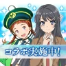 駅メモ! - ステーションメモリーズ!- 鉄道位置ゲーム