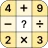 Crossmath® - Math Puzzle Games icon