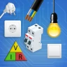 Manual del electricista