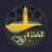 Salaat First: Prayer Times icon