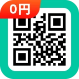 QR Code Scanner & Scanner App icon